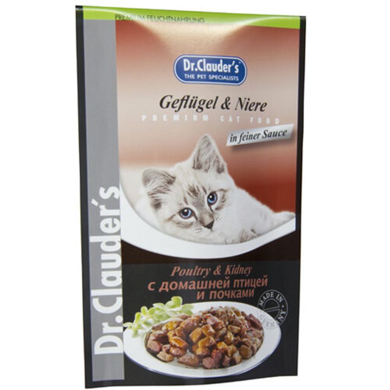 new-product