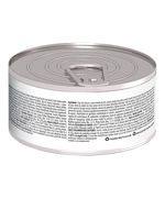 FELINE-KITTEN-LIVER---CHICKEN-5.5-OZ-REF.11002048