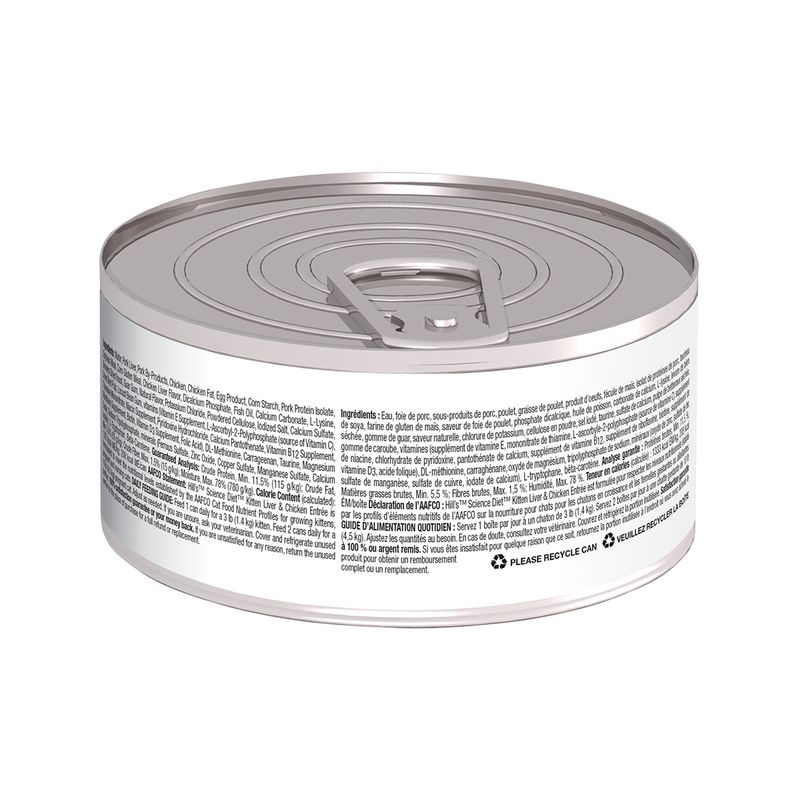 FELINE-KITTEN-LIVER---CHICKEN-5.5-OZ-REF.11002048