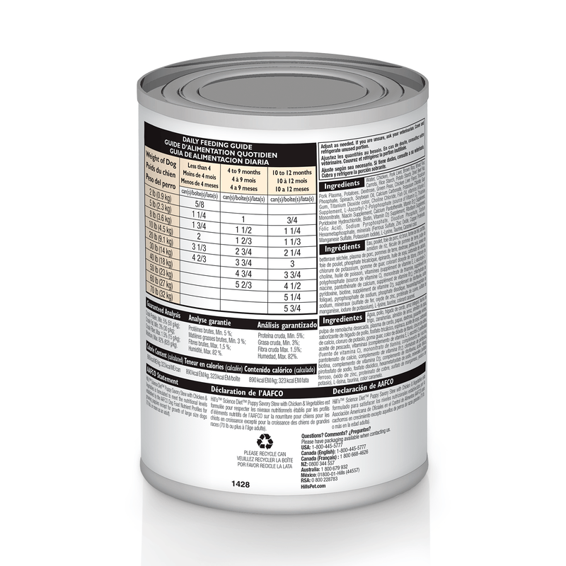 Hill-s-Science-Diet-Puppy-Chicken-13-Oz