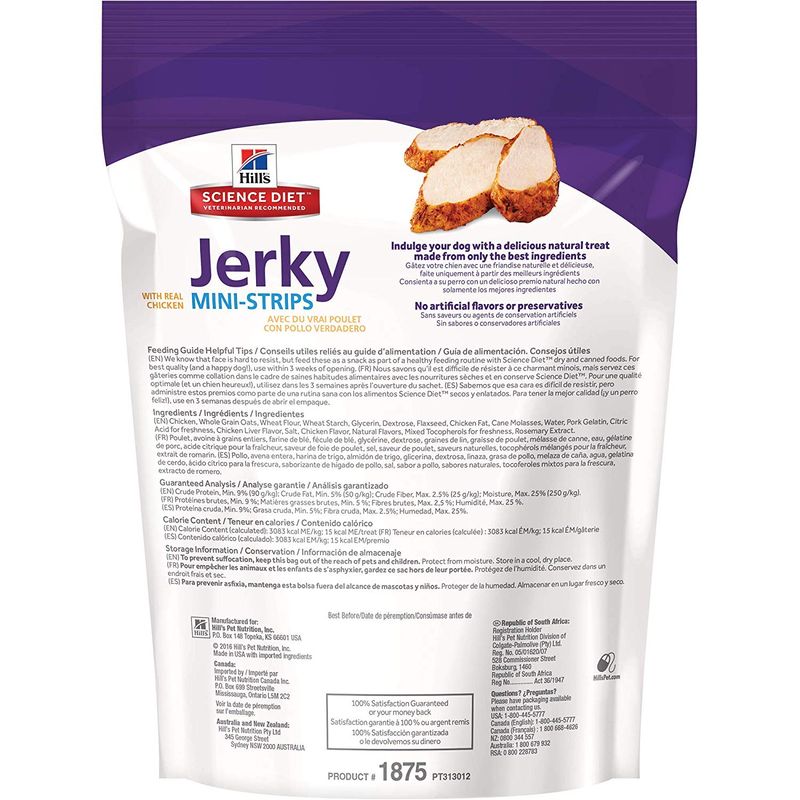 Hill-s-Science-Diet-Jerky-Treats-7.1-Oz