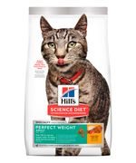Hill-s-Science-Diet-Perfect-Weight-3-Lb