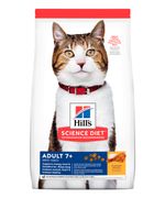Hill-s-Science-Diet-Mature-7--4-Lb