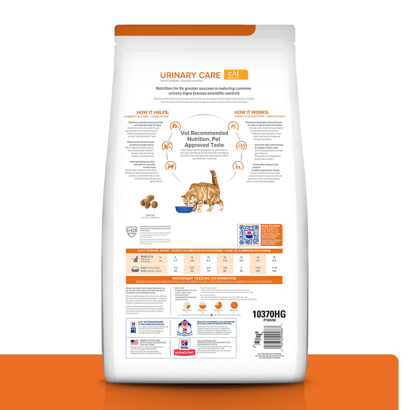Hill-s-Prescription-Diet-c-d-4-Lb