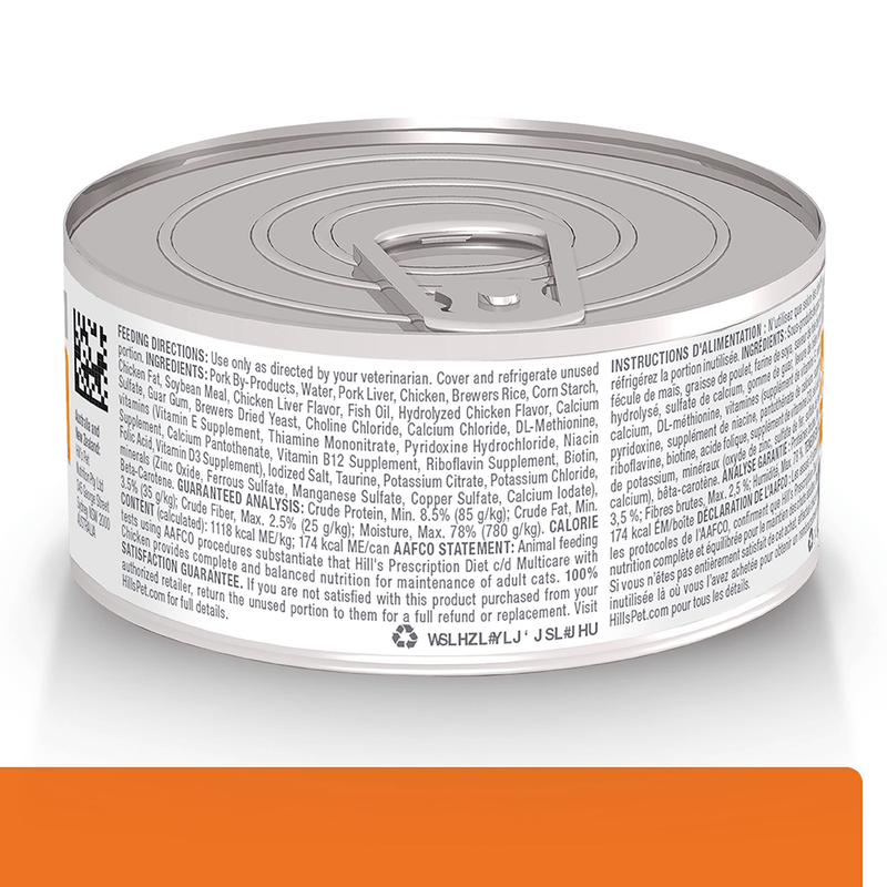 Hill-s-Prescription-Diet-c-d-5.5-Oz