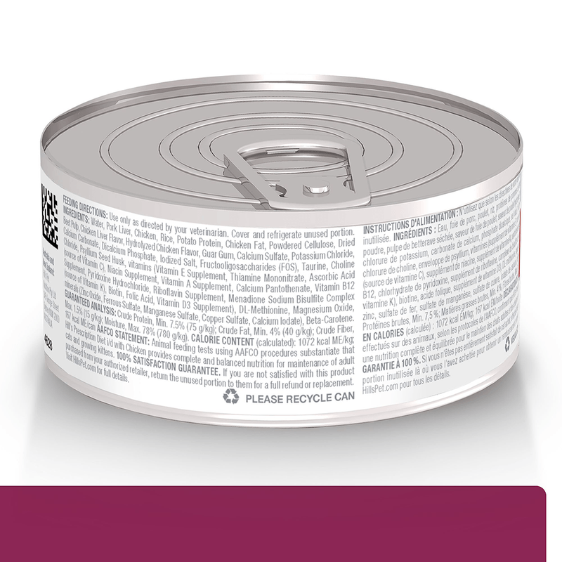 Hill-s-Prescription-Diet-i-d-5.5-Oz