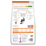 Hill-S-Prescription-Diet-Metabolic---Urinary-6.35-Lb
