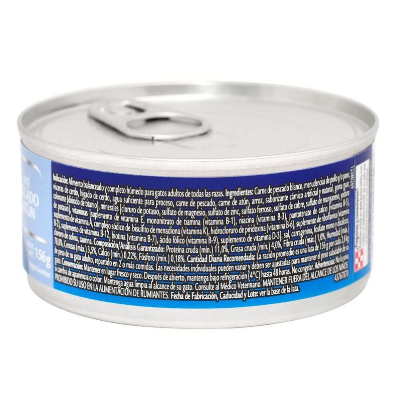 felix-comida-humeda-para-gatos-pate-pescado-y-atun.156gr-respaldo2