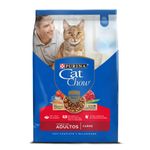 cat-chow-comida-para-gatos-adultos-activos-carne-fortidefense-500gr-frontal